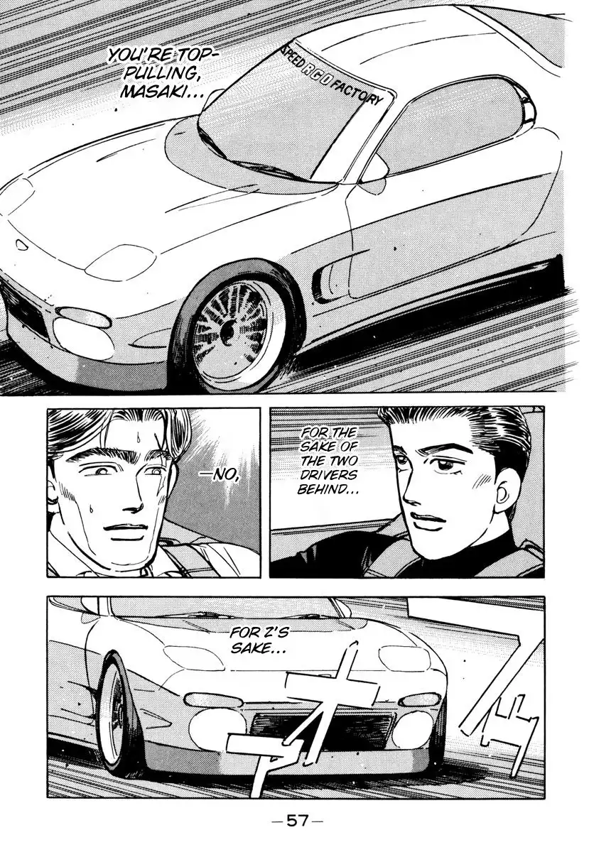 Wangan Midnight Chapter 83 15